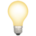 light-bulb_1f4a1 (6) (1)